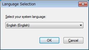 RebootRestoreInstall4