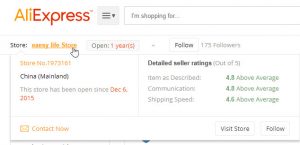 AliExpressお店の評価